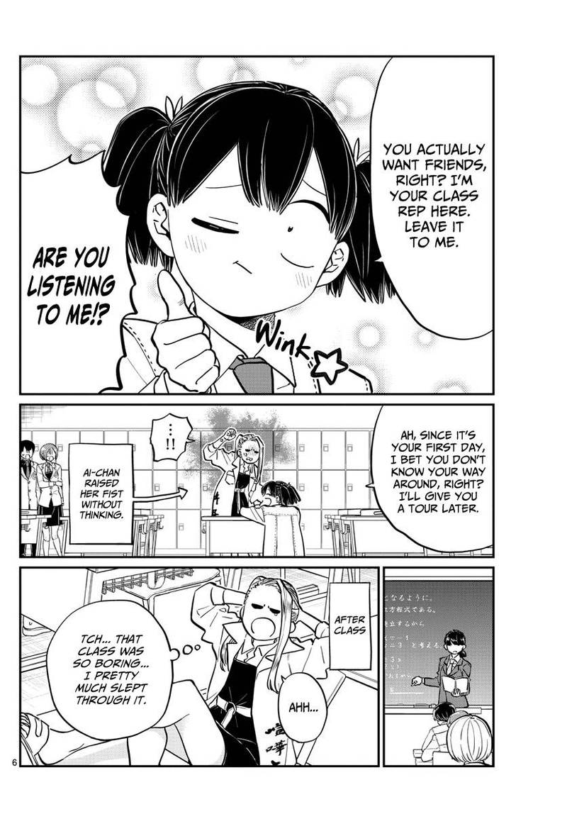 Komi Can